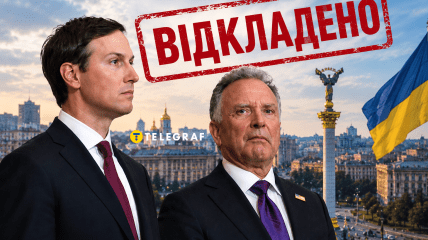 Джаред Кушнер и Стив Виткофф