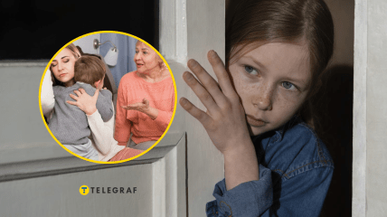 Чим лякали дітей