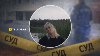 Анастасия Мырзак