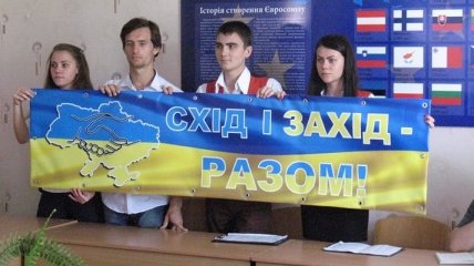 В Луганской ОВГА сообщили, как борются в школах со вспышками сепаратизма
