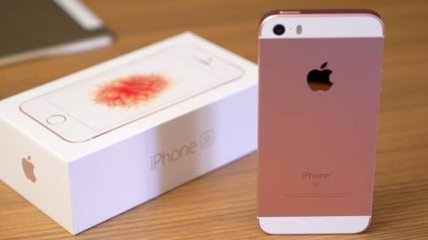 Первая распаковка iPhone SE в цвете "розовое золото"  (Видео)