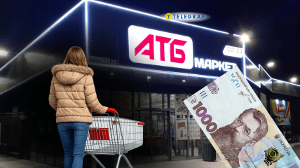 Магазин регулярно обновляет ценники
