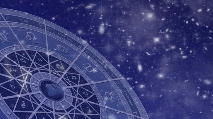 Гороскоп на сегодня, 14 октября 2017: все знаки зодиака