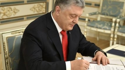 Президент распорядился уволить главу Одесской ОГА