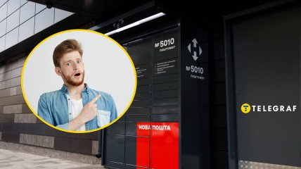 Почтоматная сеть расширяется и дорожает