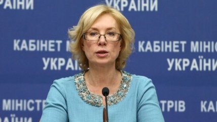 Денисова возглавила Национальный социально-экономический совет