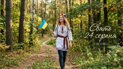 Церковне свято 24 серпня 2026 року