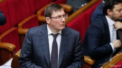 Луценко экстрадировал бывшего главу Госинвестпроекта