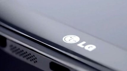 В Сети засветился флагманский смартфон LG H840 облегченной версии