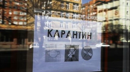 Москву закрили на строгий карантин