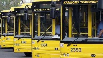 Киевпастранс сообщил об изменении троллейбусных маршрутов