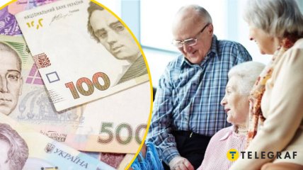 Нові вимоги для літніх українців з 2026