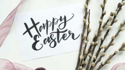 Католическая Пасха 2021: история и запреты праздника 4 апреля 