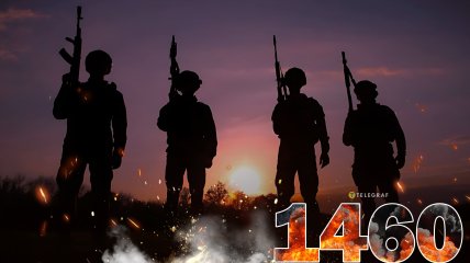 1460-й день повномасштабної війни Росії проти України