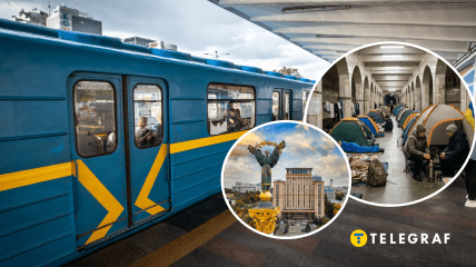 Метро в Києві