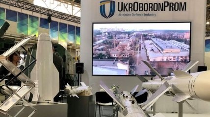 "Укроборонпром" показал новинки разработок ОПК