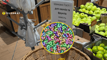 В сети креативно подошли к проблеме