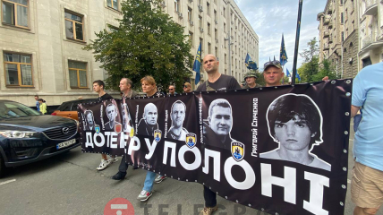 Акція націоналістів у Києві
