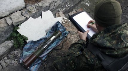 В Авдеевке у местного жителя изъят ручной противотанковый гранатомет