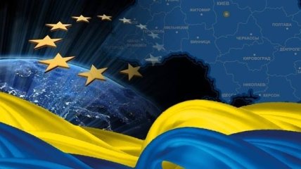 Украина получит от Еврокомиссии 24 млн евро
