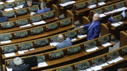 Рада приняла закон даже без присутствия партии Порошенко