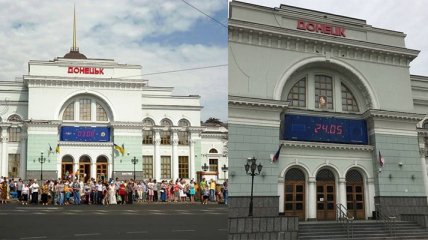Главное портрет Сталина повесить: в сети сравнили фото донецкого вокзала "до" и "после" оккупации