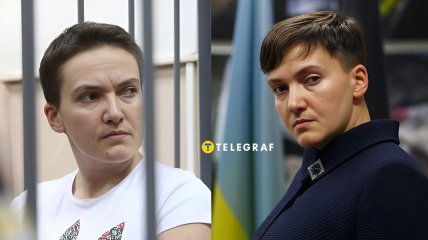 Надежда Савченко