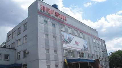 В Запорожье на заводе прогремел взрыв, есть погибшие 