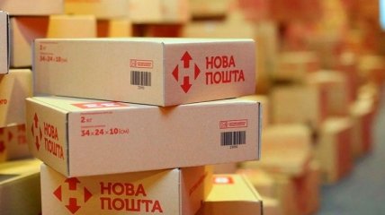 "Нова пошта" про карантин та посилки