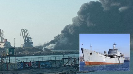 В порту Бердянска горит вражеский десантный корабль "Орск"