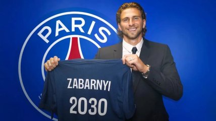 Ілля Забарний з формою ПСЖ