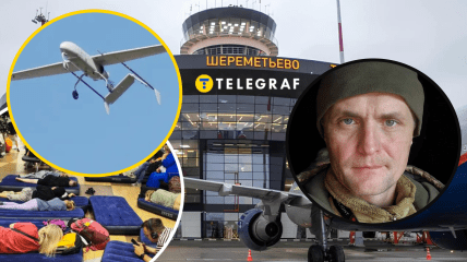 Аеропорт Шереметьєво, Ігор Луценко