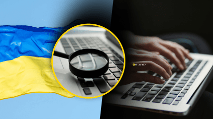 Журналисты об Украине
