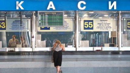 "Укрзализныця" может поднять тарифы на пассажирские перевозки