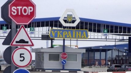 У МВС нагадали про зміни на перетин кордону ввели сусідні країни