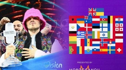 Украина автоматически прошла в гранд-финал Евровидения 2023
