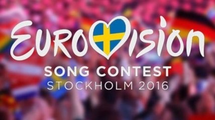 Евровидение 2016: кто прошел в финал, полный список участников 
