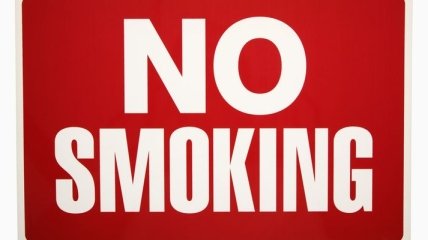 Курение в общественных местах обойдется курильщикам до 200 грн