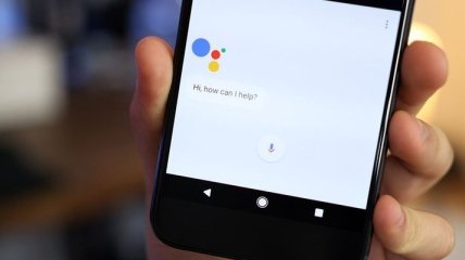 Приложение Google Assistant обрело уникальное обновление