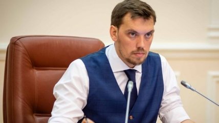 Гончарук о возможном распространении коронавируса в Украине: Не вижу оснований для беспокойства