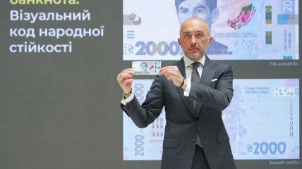 Андрей Пышный