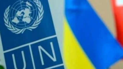 В МИД прокомментировали отказ РФ участвовать в Трибунале ООН по морякам