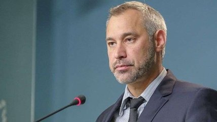 САП открыла дело против экс-генпрокурора Рябошапки