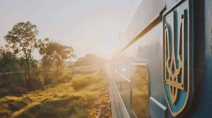 Украинский поезд