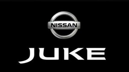 Раскрыта дата показа нового поколения Nissan Juke