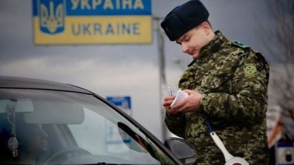 ГПСУ: В Украину не пустили почти 1,5 тысячи россиян