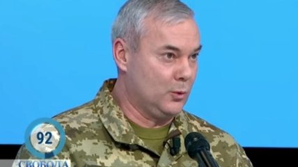 Еще десяток батальонов приближаются: в Украине назвали численность войск РФ у границы