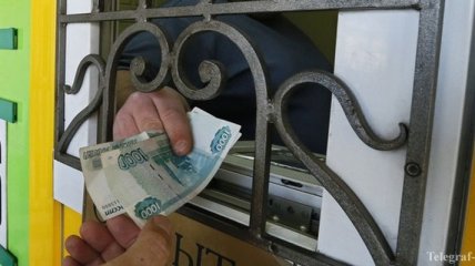 В Крыму закроют обменники