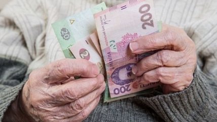 В Украине с 1 мая выросла пенсия: кто и сколько будет получать