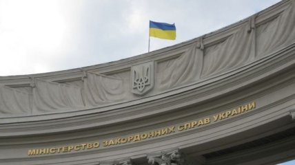 МИД Украины требует от России освобождения Сенцова